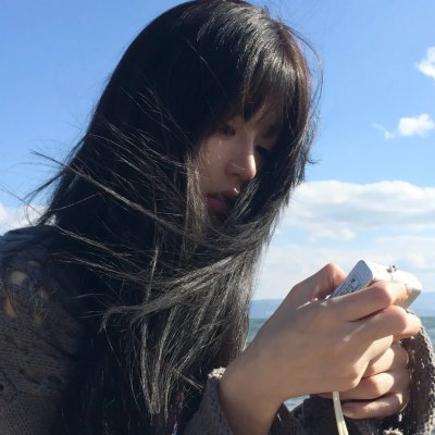 黑森林